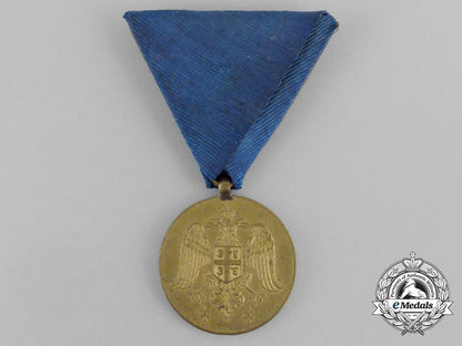 serbia,_kingdom._a_medal_for_zeal_with_one_crown_on_the_eagles,_bronze_grade_dscf1191