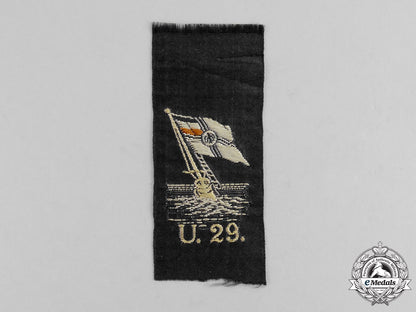 u-29_cloth_patch_dscf1270