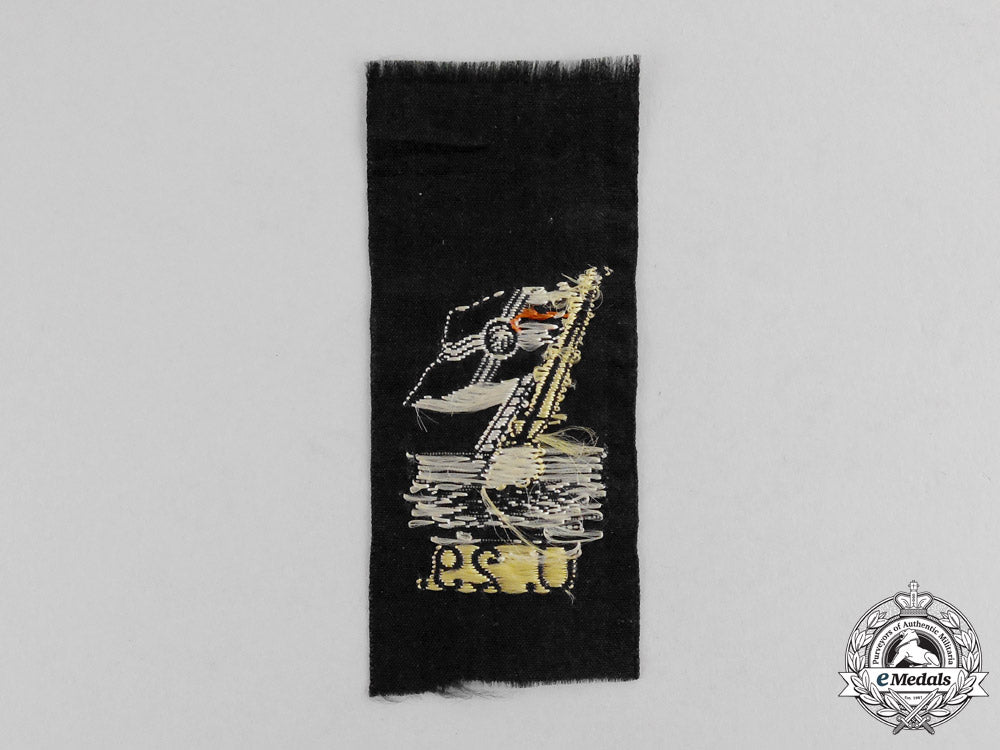 u-29_cloth_patch_dscf1271