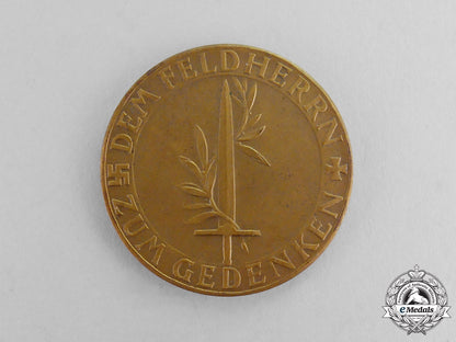 erich_ludendorff_comm._medal1865-1937_dscf1304_3
