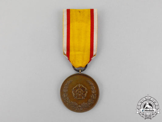 lippe._a_military_merit_medal_dscf1350