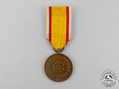 Lippe. A Military Merit Medal