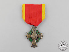 Brunswick. A House Order Of Henry The Lion; Merit Cross First Class