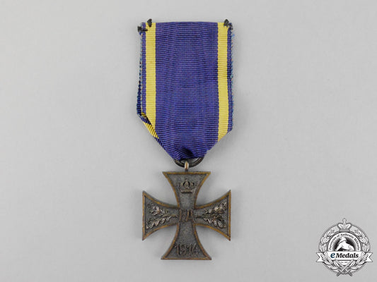 brunswick._a1914_war_merit_cross;_second_class_dscf1390