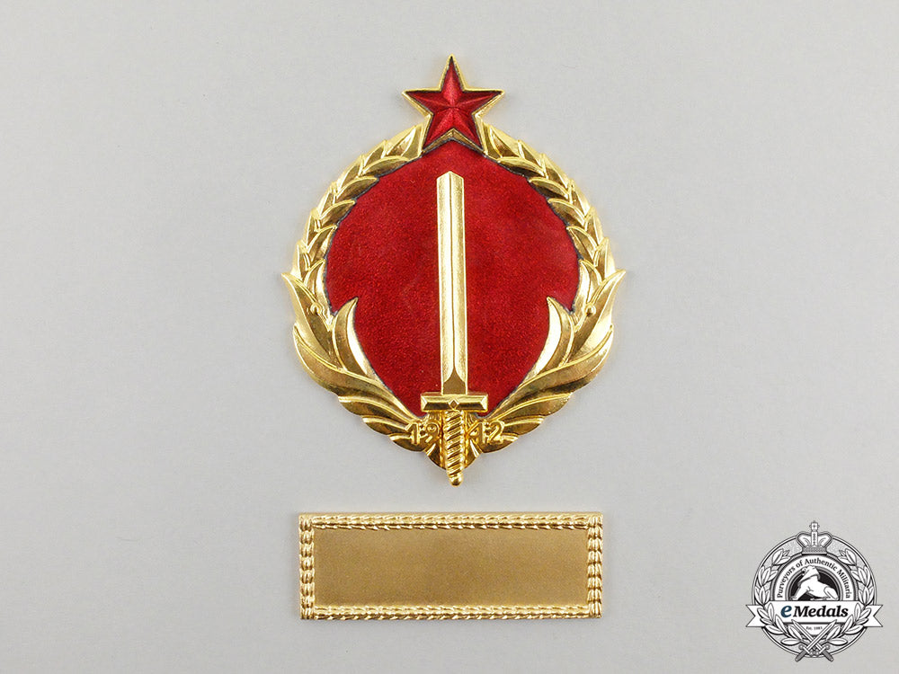 yugoslavian_doctor_of_military_science_decoration_dscf1403_2__1_1