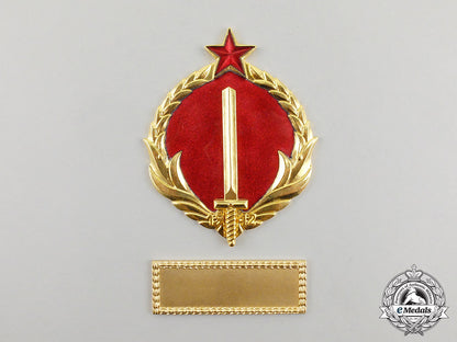 yugoslavian_doctor_of_military_science_decoration_dscf1403_2__1_1