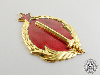 yugoslavian_doctor_of_military_science_decoration_dscf1406_2__1_1