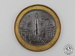 France. An Early & Scarce Medal For The Dedication Of The Bastille Monument, C.1792