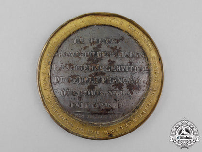 france._an_early&_scarce_medal_for_the_dedication_of_the_bastille_monument,_c.1792_dscf1420