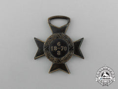 An 1870 Paraguay Cross