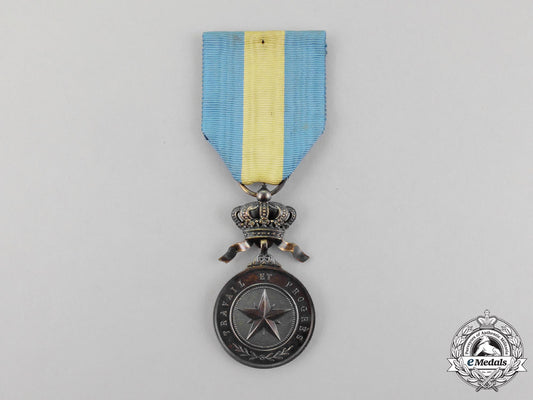 belgium._an_order_of_the_star_of_africa,_silver_grade_medal_dscf1442