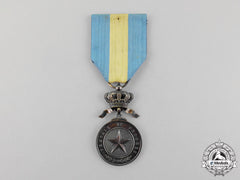Belgium. An Order Of The Star Of Africa, Silver Grade Medal