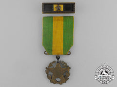 A Brazilian Military Service Cross