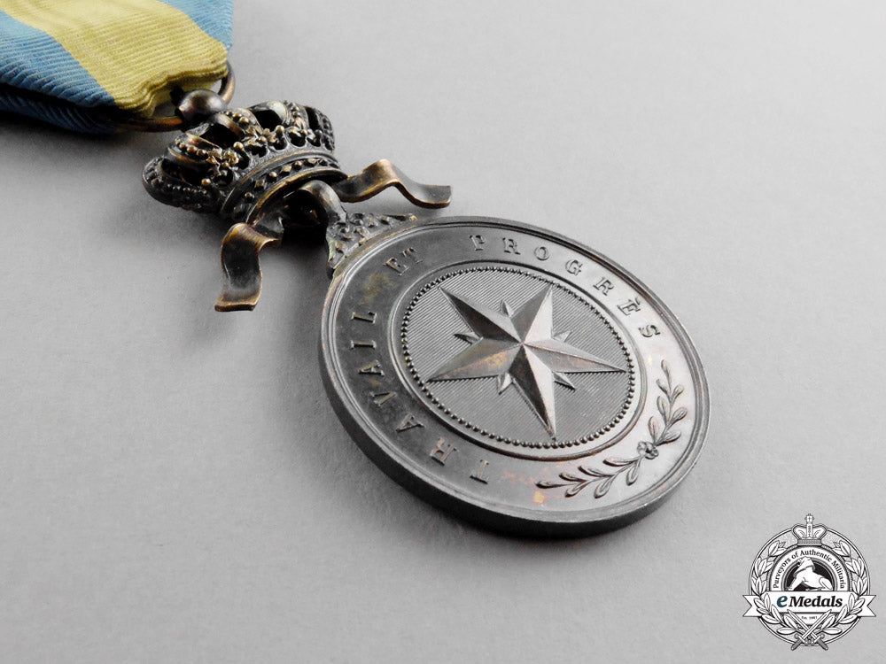 belgium._an_order_of_the_star_of_africa,_silver_grade_medal_dscf1450