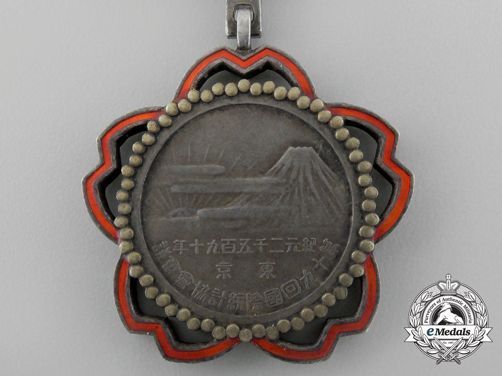 japan,_empire._an_international_institute_of_statistics_medal,_c.1930_dscf1454_2_