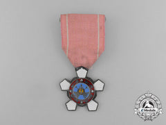 Korea, Empire. An Order Of Military Merit, Fourth Class