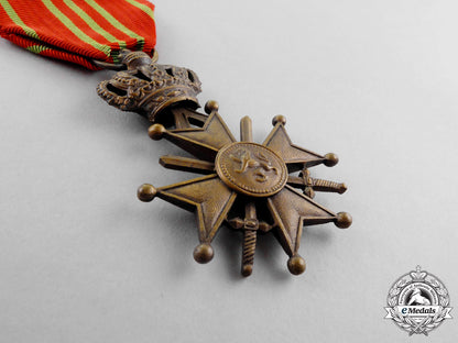 belgium._three_belgian_first_war_awards&_decorations_dscf1534