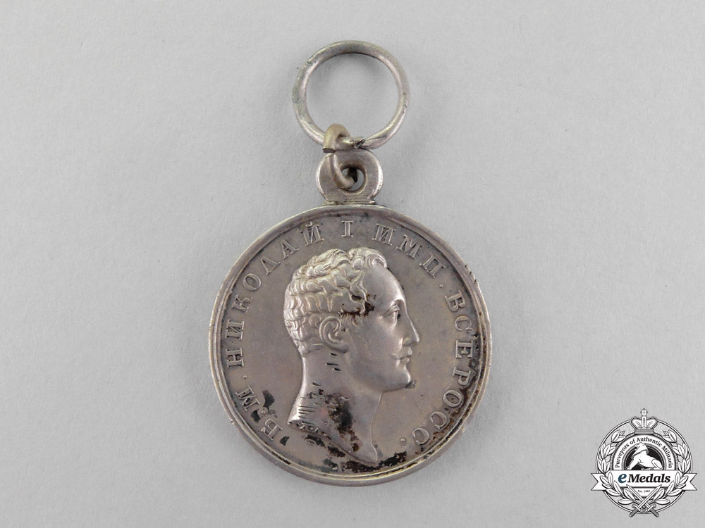 imperial_russia._a_medal_for_zeal,_silver_grade,_type_ii(_nicholas_i,1825-1855)_dscf1601_1_1
