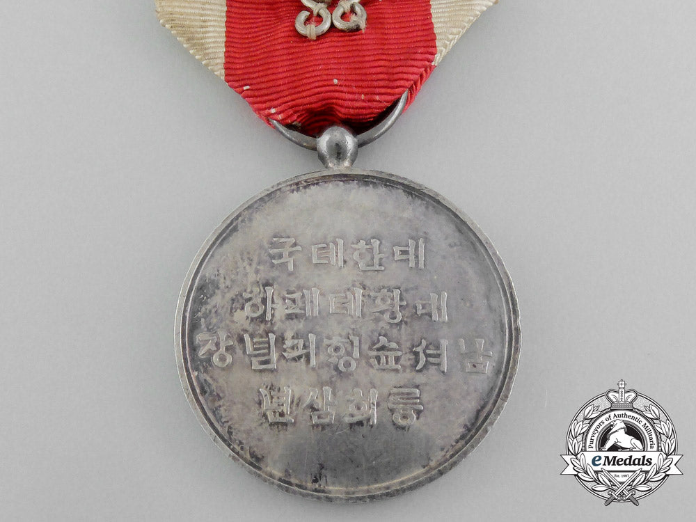 a1909_imperial_korean_emperor_yung_hi_imperial_tour_medal_dscf1879_2_