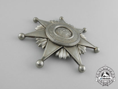 afghanistan,_kingdom._an_order_of_fidelity,_ii_class_star,_c.1935_dscf1900_2__1_1