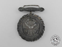 A Thai Order Of The White Elephant; Officer’s Badge
