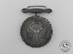 A Thai Order Of The White Elephant; Officer’s Badge