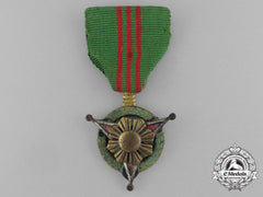 A Filipino Military Merit Medal For Service Against The Enemy