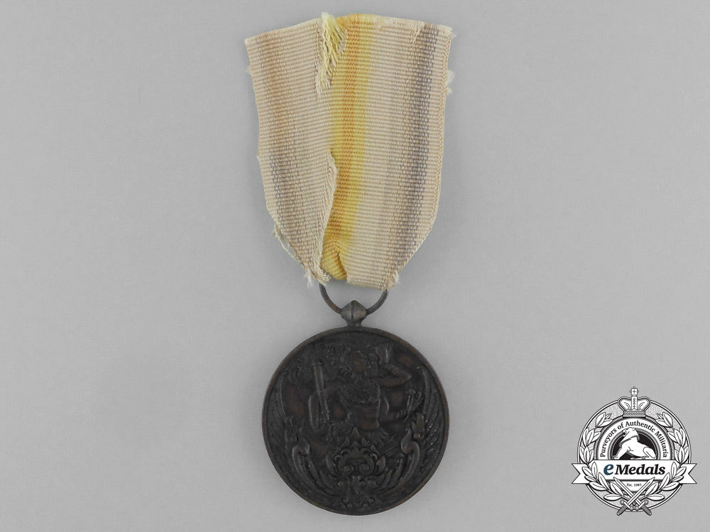 a_rare_first_war_thailand_victory_medal_dscf1924_2_