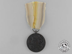 A Rare First War Thailand Victory Medal