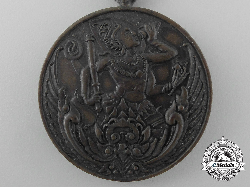 a_rare_first_war_thailand_victory_medal_dscf1925_2_