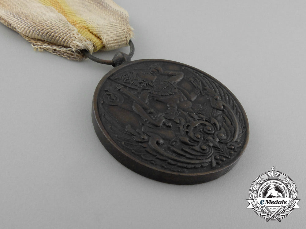 a_rare_first_war_thailand_victory_medal_dscf1928_2_