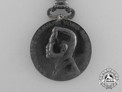 laos,_an_order_of_the_reign_of_sisavang_vong,_c.1950_dscf1982_2_