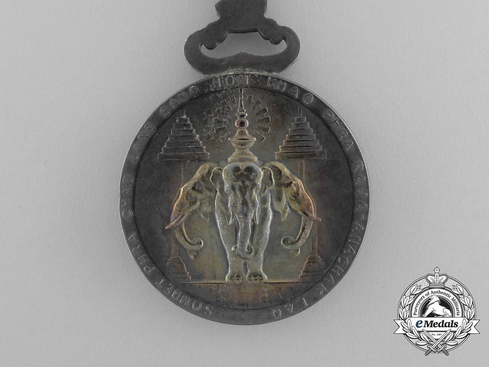 laos,_an_order_of_the_reign_of_sisavang_vong,_c.1950_dscf1984_2_