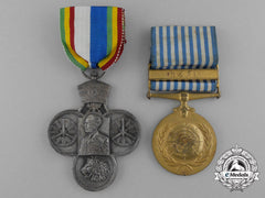 Ethiopia. A Korean Conflict Campaign Medal Pair