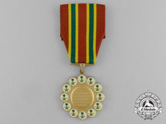 A Saudi Arabian Combat Medal (Nuth Al-Ma'rkat)