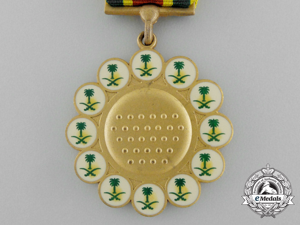 a_saudi_arabian_combat_medal(_nuth_al-_ma'rkat)_dscf2003_2_