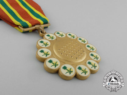 a_saudi_arabian_combat_medal(_nuth_al-_ma'rkat)_dscf2005_2_