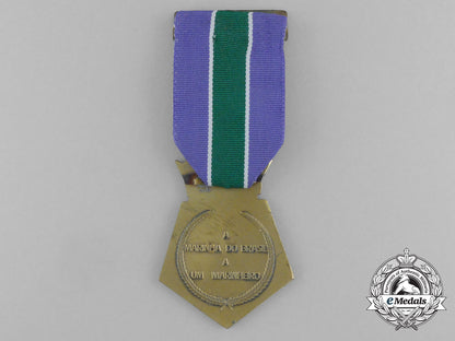 brazil,_republic._a_mariner's_medal_dscf2011_2_