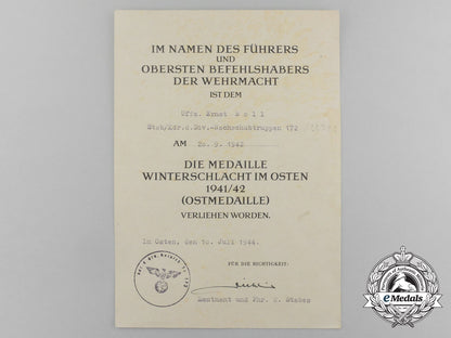 an_eastern_front_award_document_group_to_the_medical_company360_dscf2806_2_-_copy