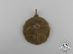 A Italian Black Shirts Scire Region Of Ethiopia Campaign Medal