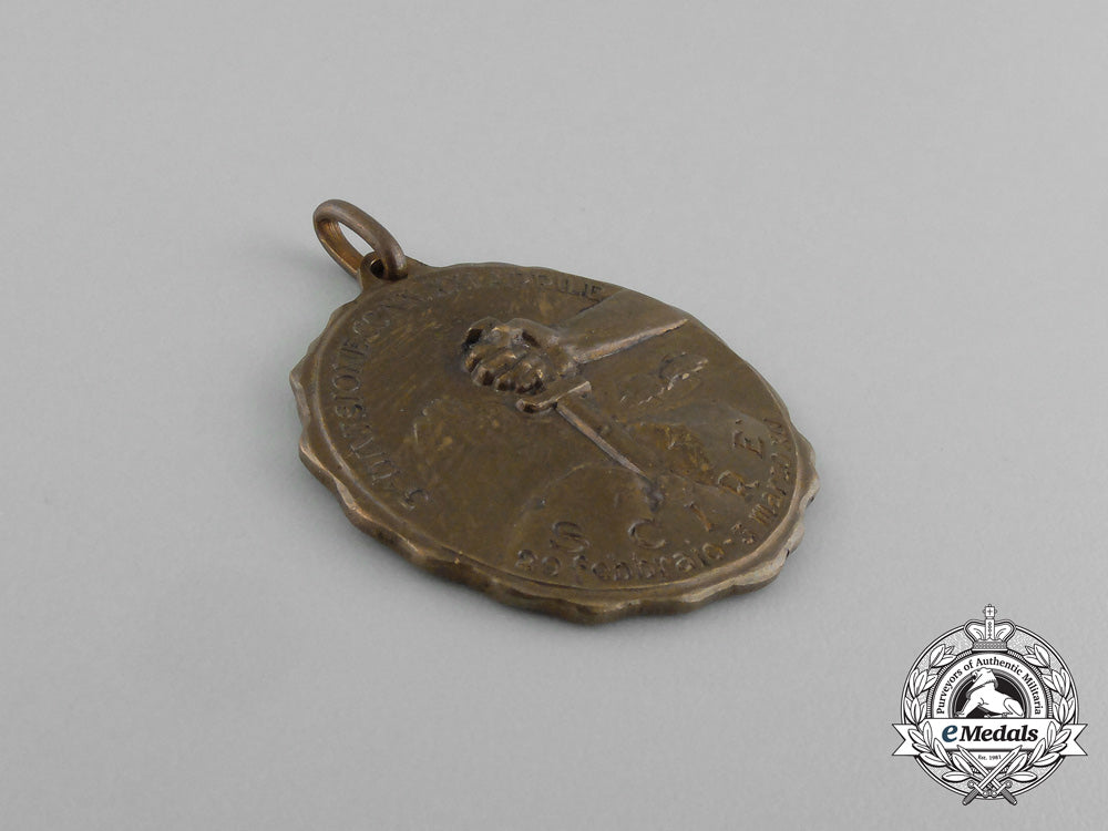 a_italian_black_shirts_scire_region_of_ethiopia_campaign_medal_dscf4035