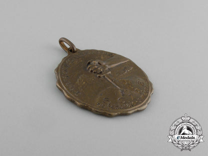 a_italian_black_shirts_scire_region_of_ethiopia_campaign_medal_dscf4035