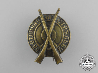 russia,_imperial._a_shooting_excellence_badge,_grade_two,_c.1905_dscf4039