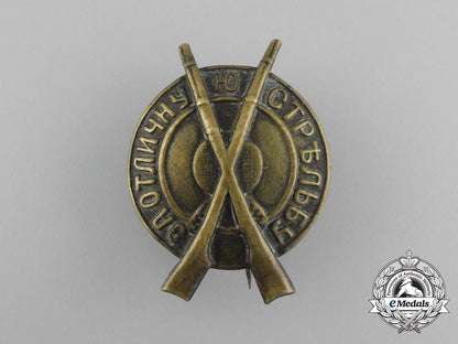 russia,_imperial._a_shooting_excellence_badge,_grade_two,_c.1905_dscf4039