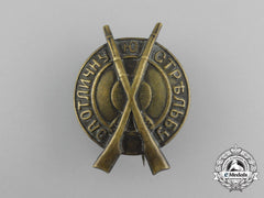 Russia, Imperial. A Shooting Excellence Badge, Grade Two, C.1905