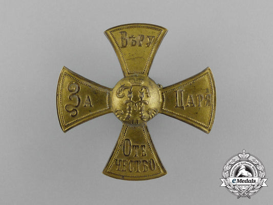 an1895_russian_imperial_cross_for_the_people's_volunteer_corps_dscf4047