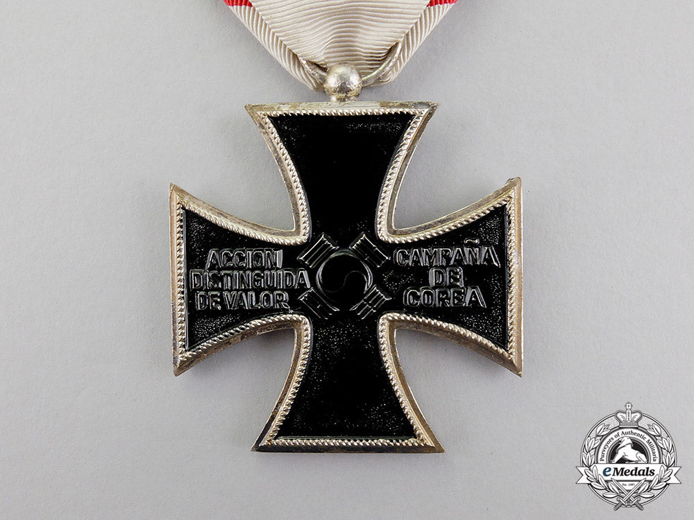 colombia._an_iron_cross(_cruz_de_hierro)_for_korea_dscf4364