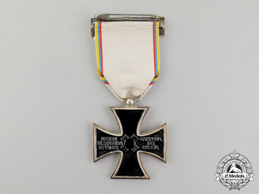 colombia._an_iron_cross(_cruz_de_hierro)_for_korea_dscf4365
