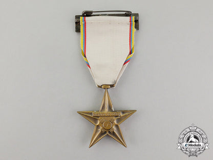 colombia._a_bronze_star(_estrella_de_bronce)_for_korea_dscf4423