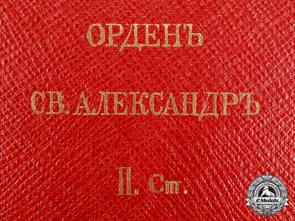 bulgaria,_kingdom._a_case_for_order_of_st._alexander,_second_class,_c.1915_dscf4931_2_